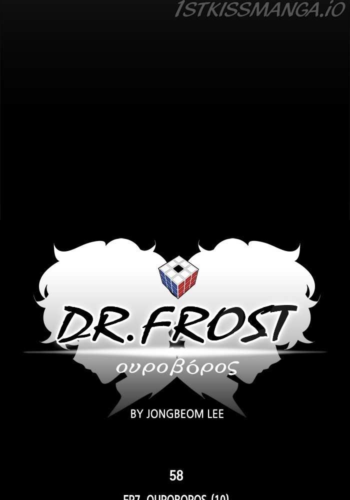 Dr. Frost chapter 221 - page 28