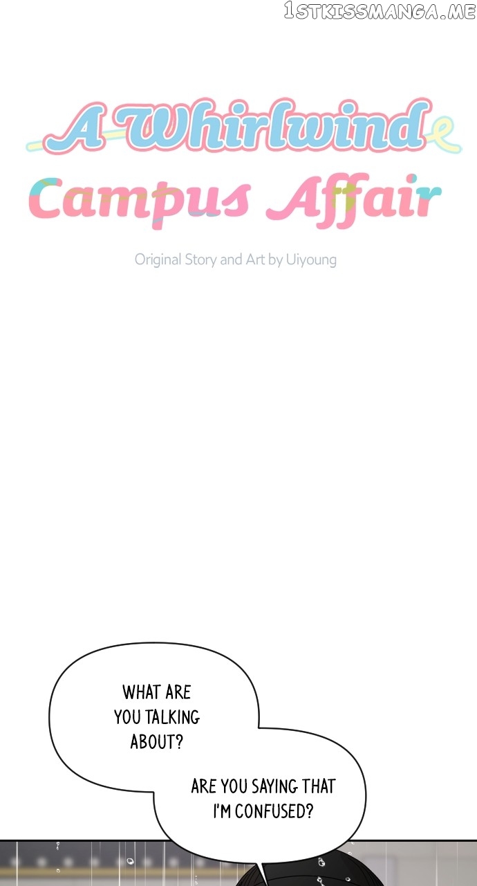 A Whirlwind Campus Affair Chapter 61 - page 16