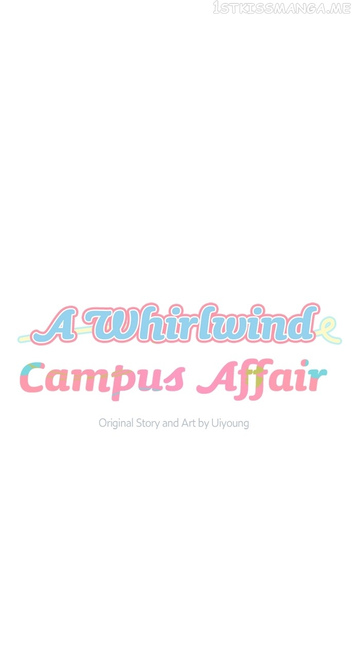 A Whirlwind Campus Affair Chapter 48 - page 3