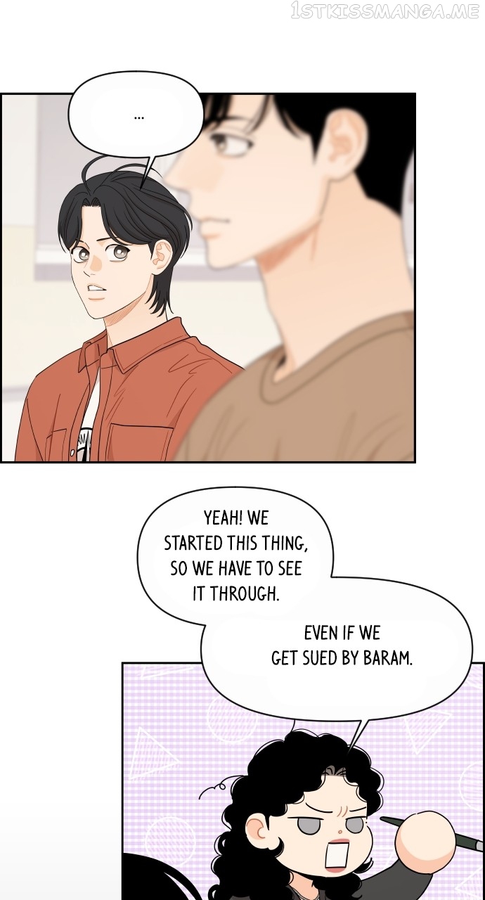 A Whirlwind Campus Affair Chapter 47 - page 9