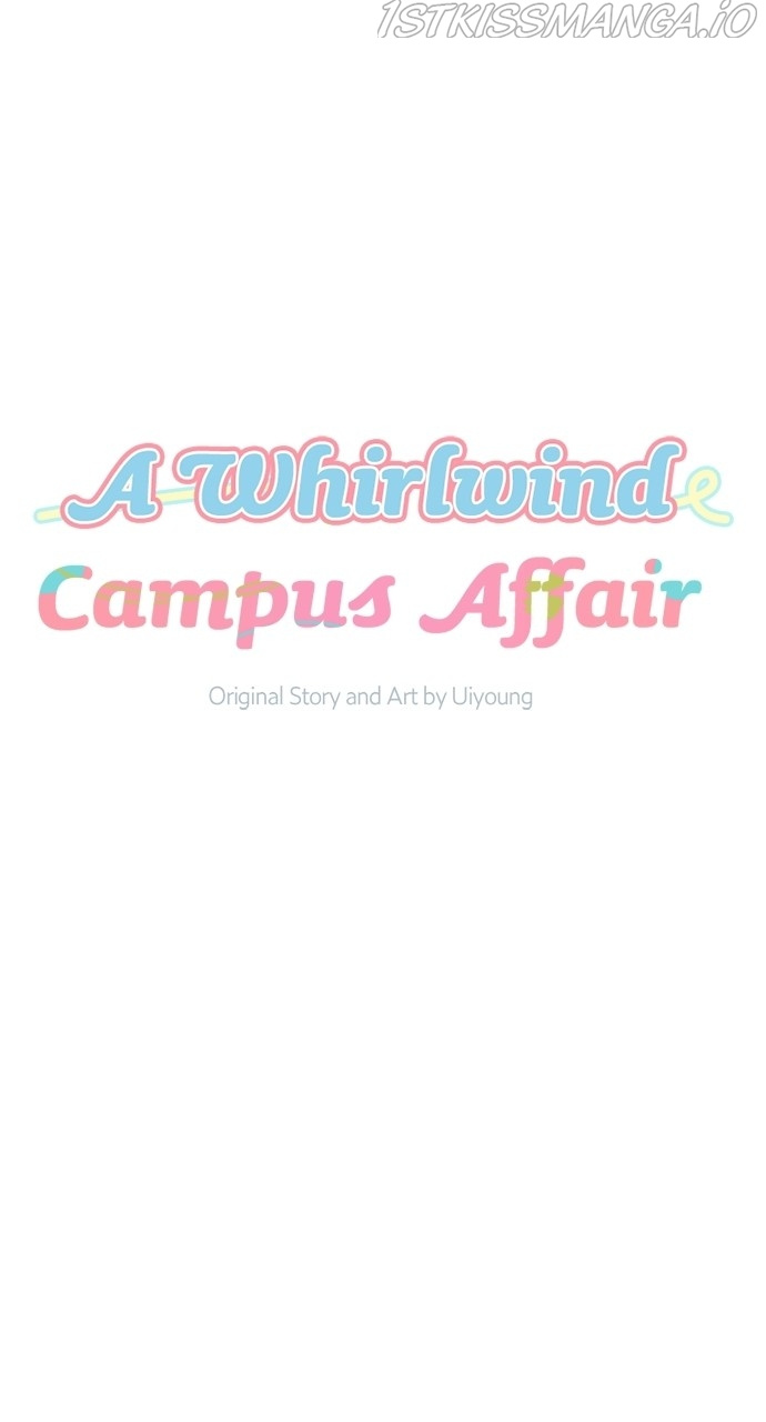 A Whirlwind Campus Affair chapter 37 - page 4