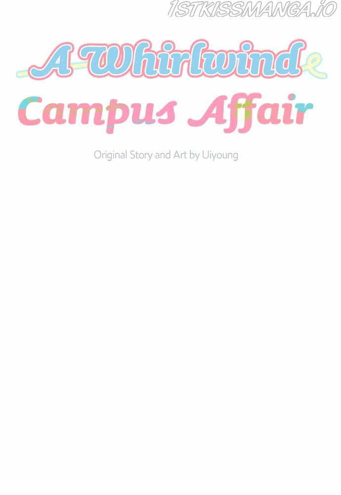 A Whirlwind Campus Affair chapter 26 - page 15