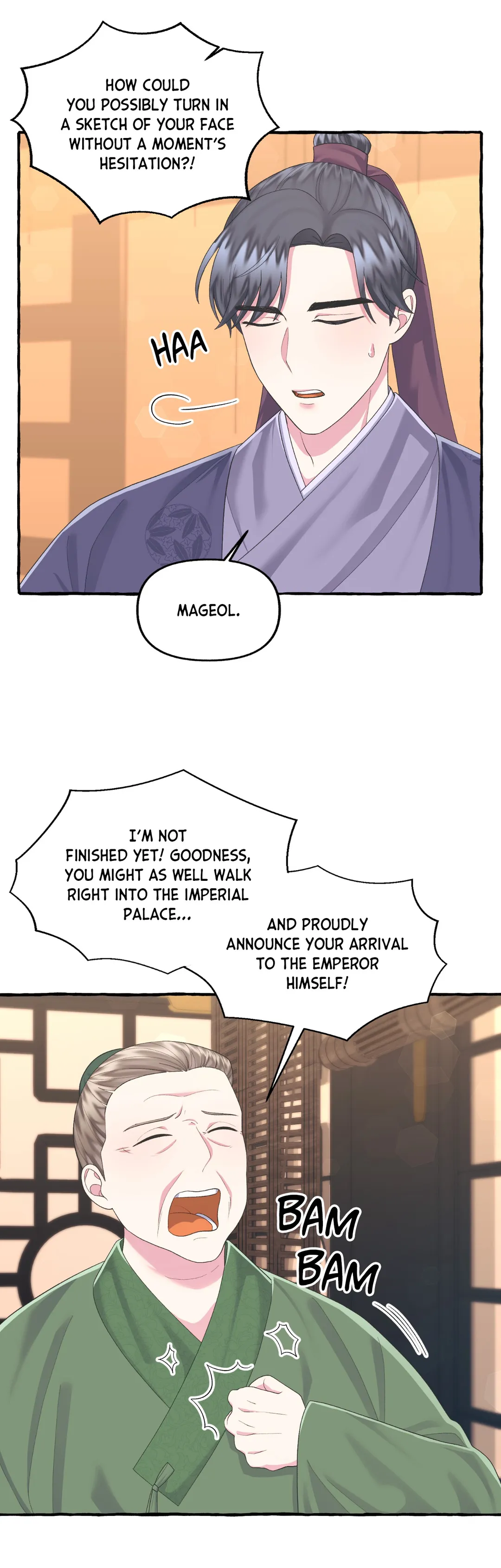 Cheer Up, Your Highness! Chapter 26 - page 5