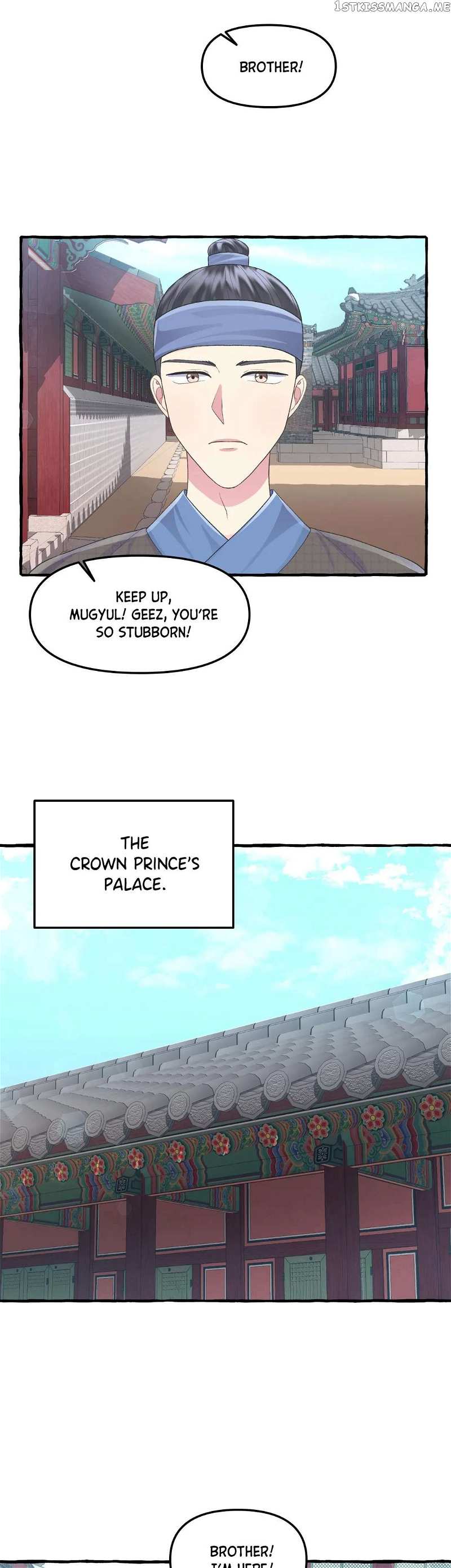 Cheer Up, Your Highness! Chapter 18 - page 20