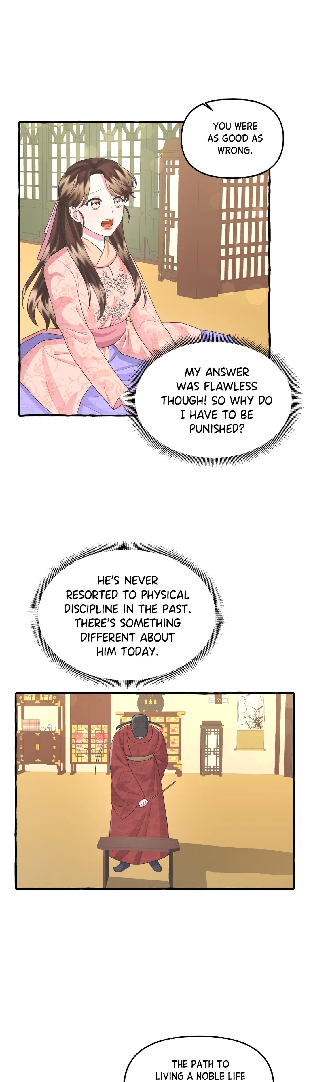 Cheer Up, Your Highness! Chapter 15 - page 7