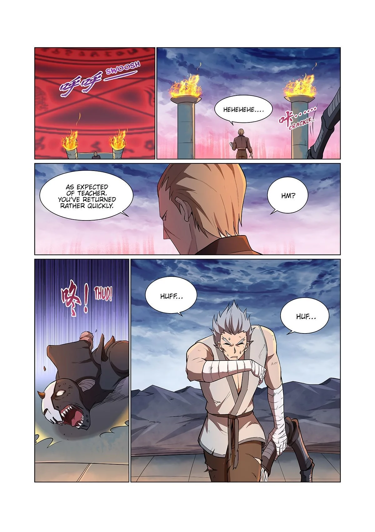 The Demon King Who Lost His Job Chapter 142 - page 2