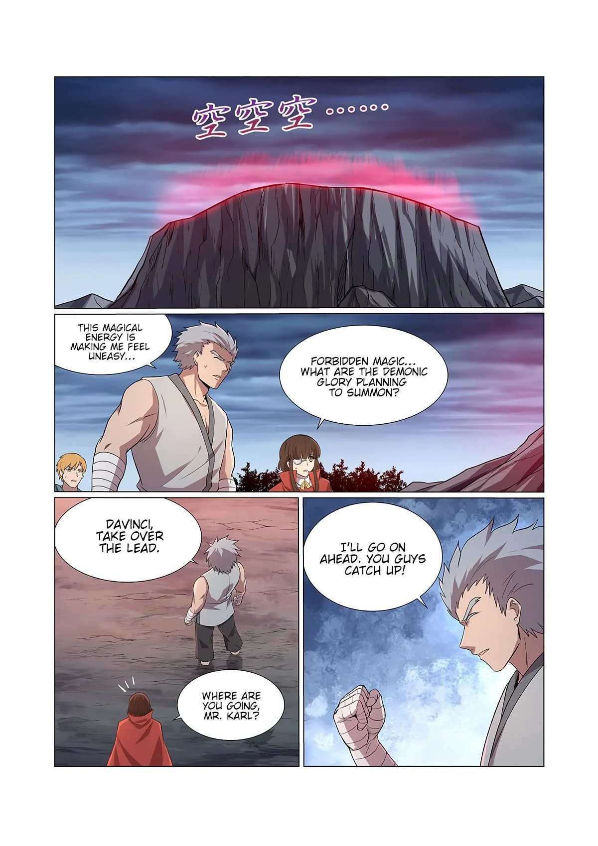 The Demon King Who Lost His Job Chapter 141 - page 2