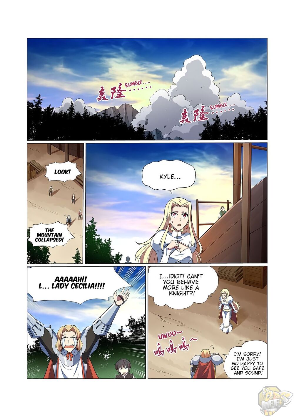 The Demon King Who Lost His Job Chapter 129 - page 5