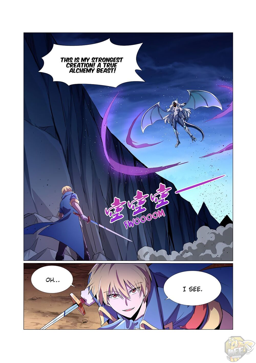 The Demon King Who Lost His Job Chapter 128 - page 1