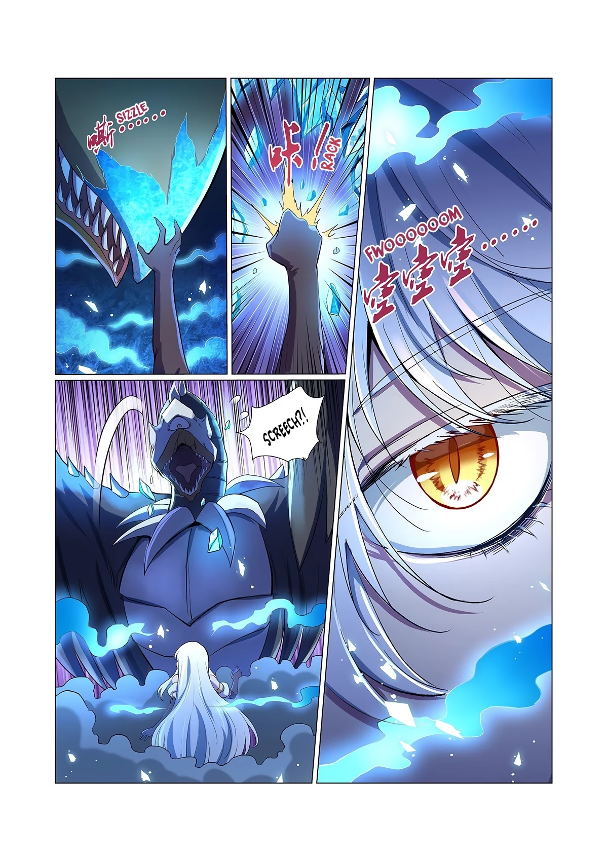 The Demon King Who Lost His Job Chapter 122 - page 13