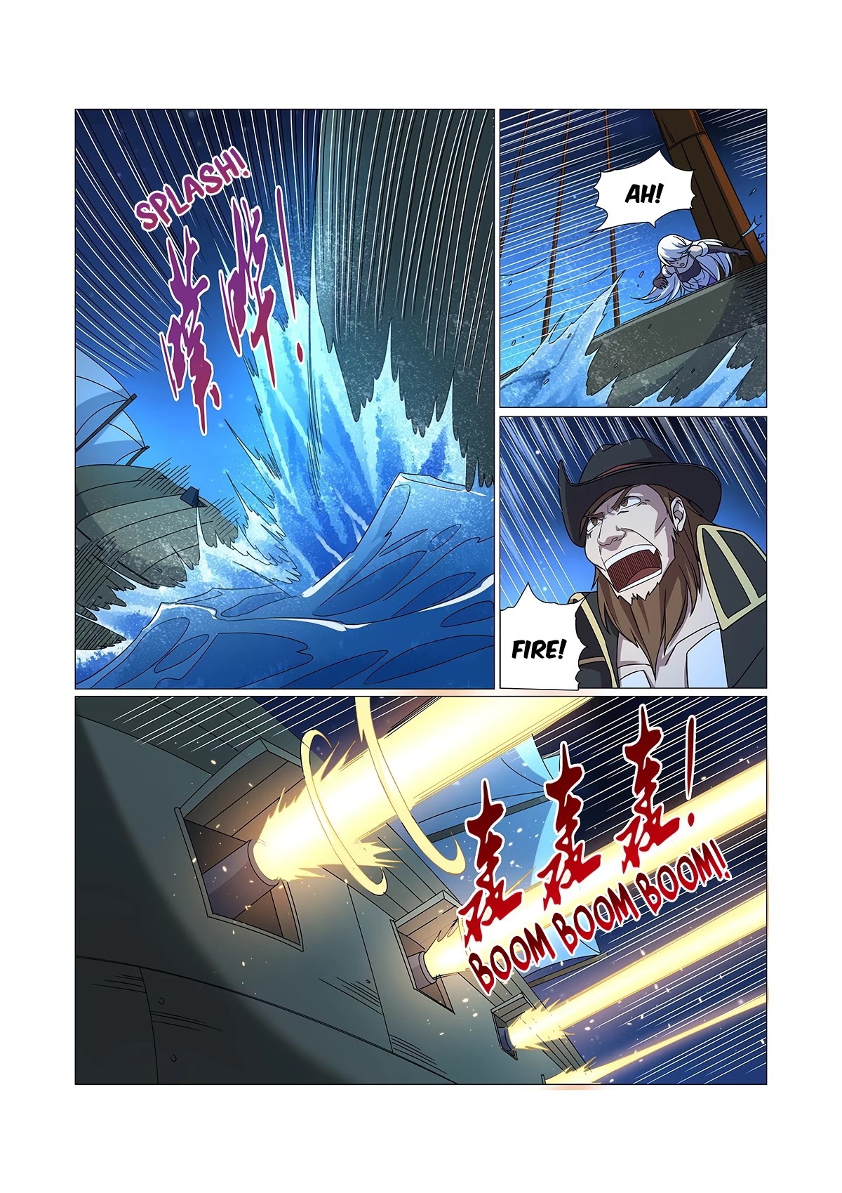 The Demon King Who Lost His Job Chapter 117 - page 3