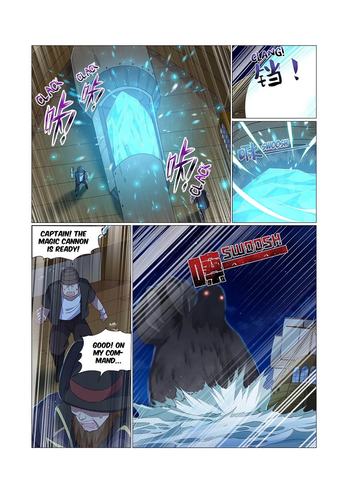 The Demon King Who Lost His Job Chapter 117 - page 6