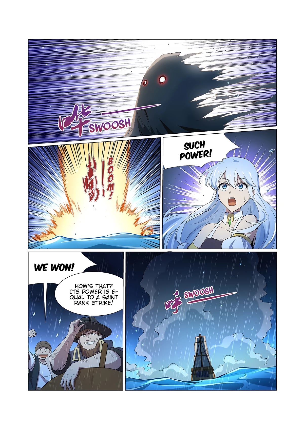 The Demon King Who Lost His Job Chapter 117 - page 9