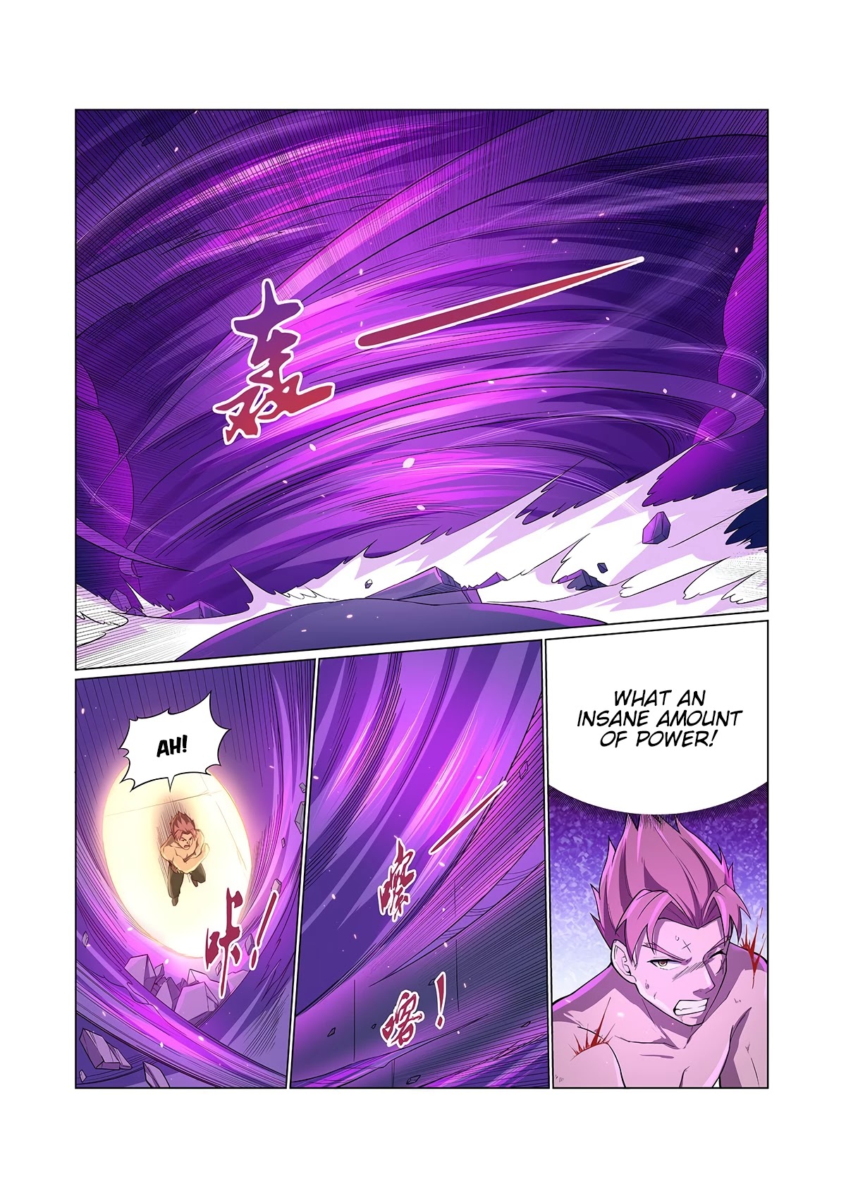 The Demon King Who Lost His Job Chapter 105 - page 7