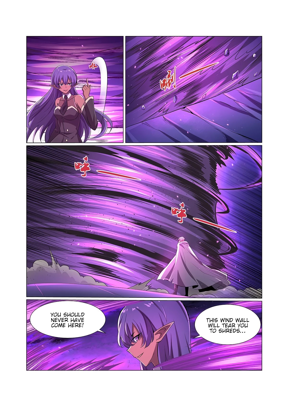 The Demon King Who Lost His Job Chapter 104 - page 6