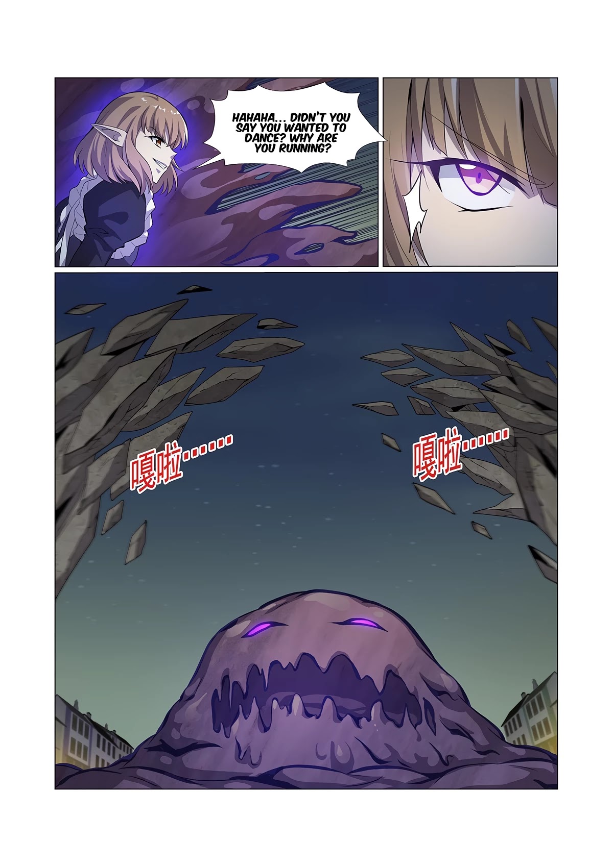 The Demon King Who Lost His Job Chapter 100 - page 9