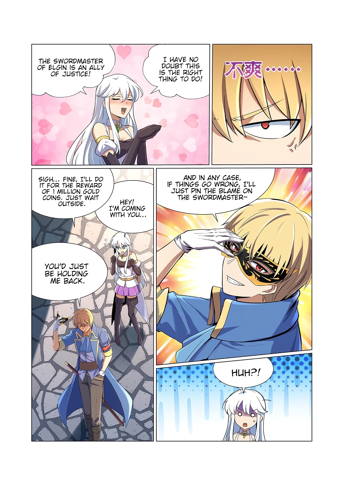 The Demon King Who Lost His Job Chapter 93 - page 9