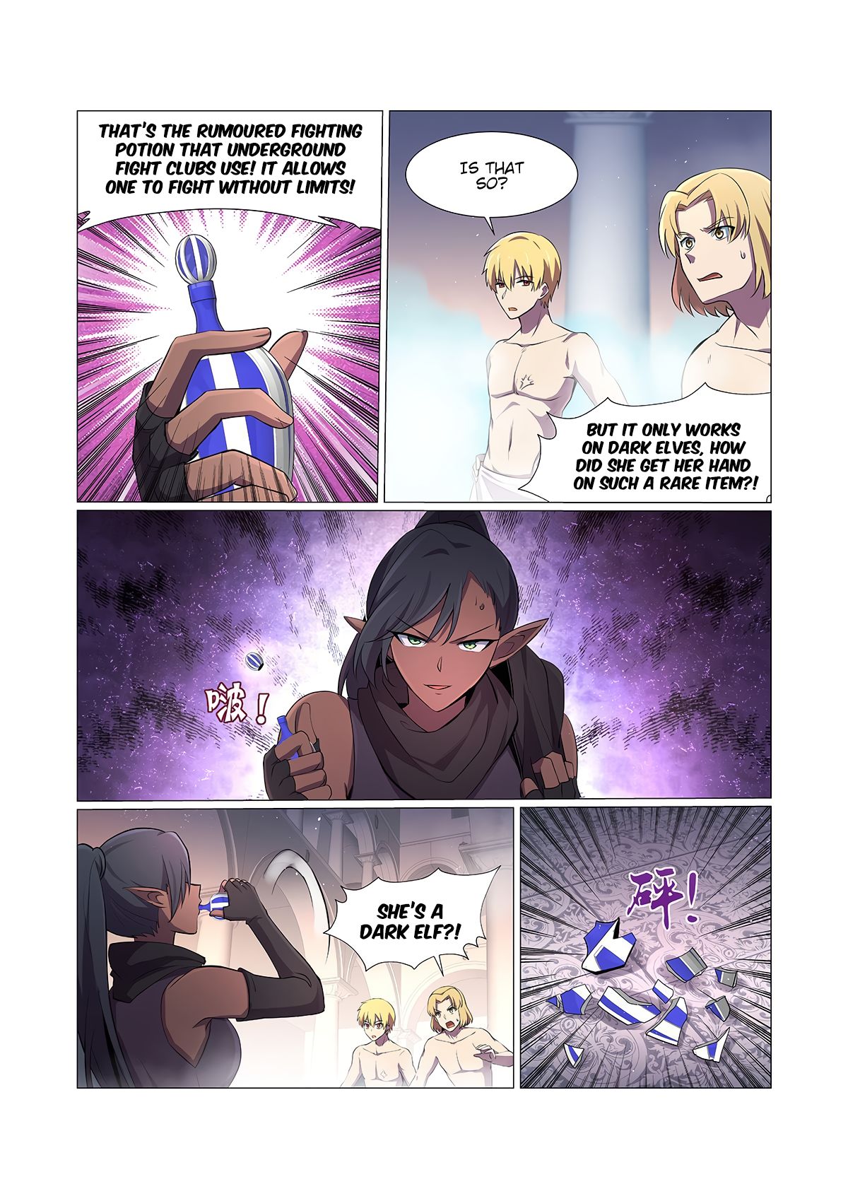 The Demon King Who Lost His Job Chapter 87 - page 9