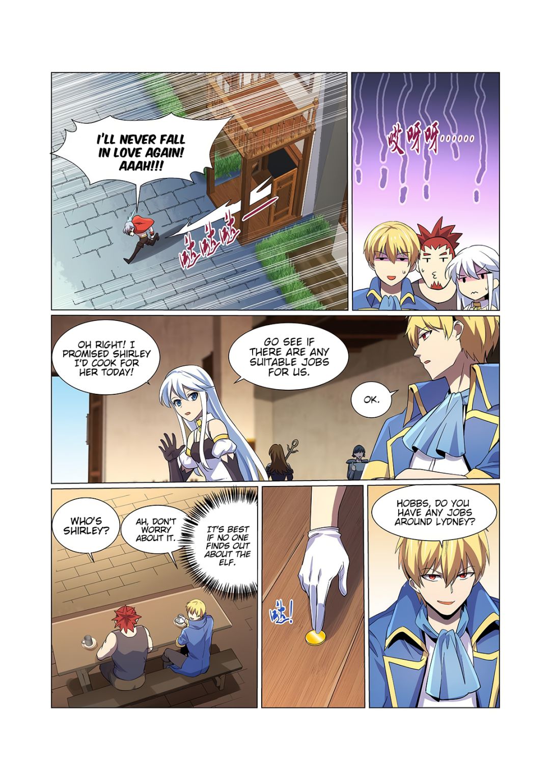 The Demon King Who Lost His Job Chapter 79 - page 7