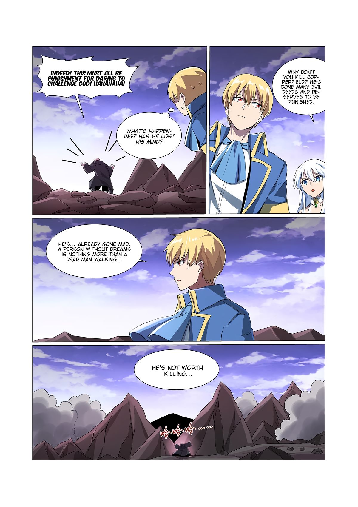 The Demon King Who Lost His Job Chapter 72 - page 8