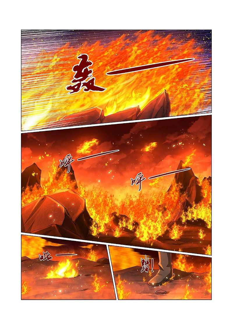 The Demon King Who Lost His Job Chapter 70 - page 11