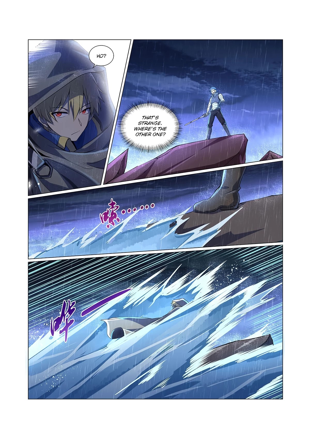 The Demon King Who Lost His Job Chapter 67 - page 7