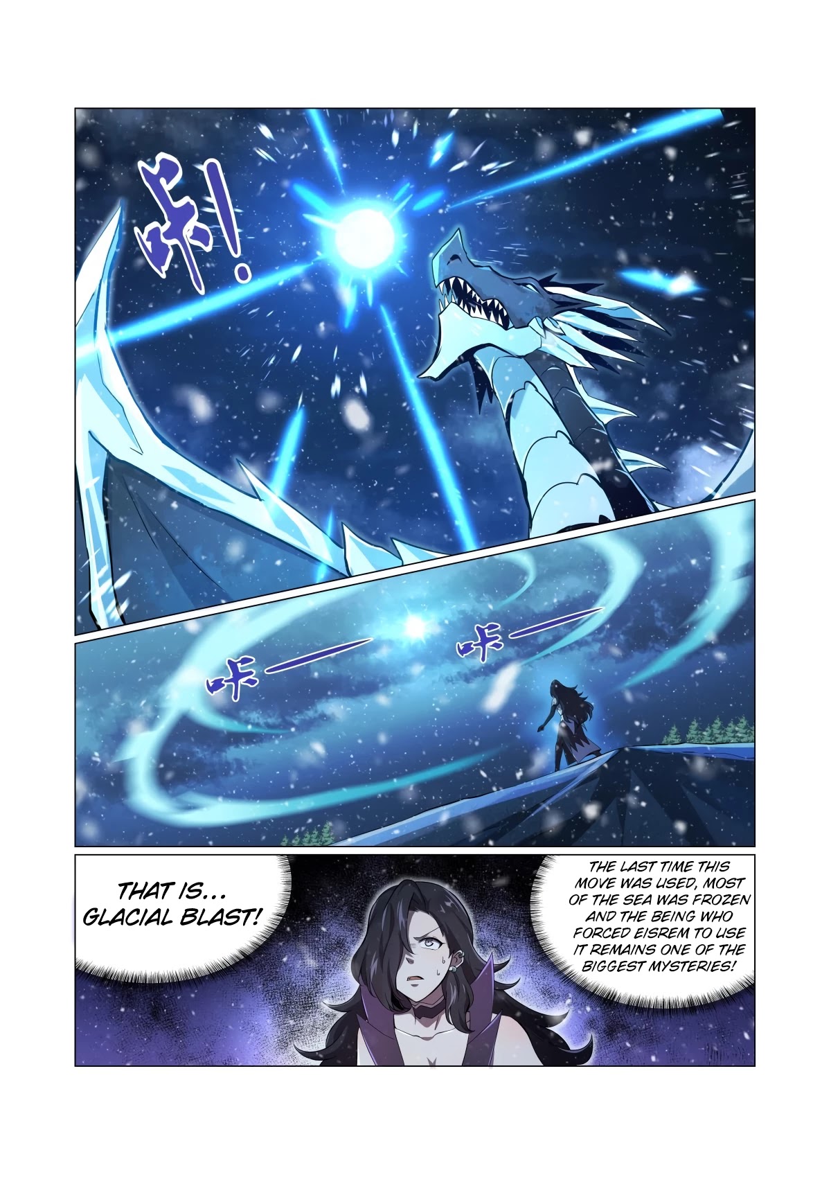 The Demon King Who Lost His Job Chapter 58 - page 2