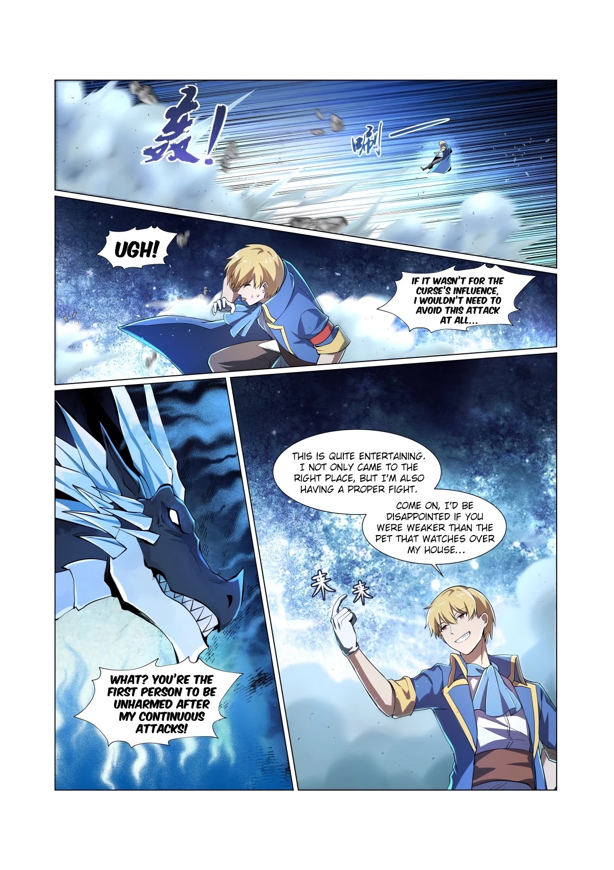 The Demon King Who Lost His Job Chapter 57 - page 10