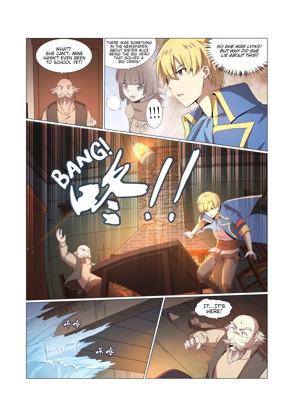 The Demon King Who Lost His Job Chapter 54 - page 5
