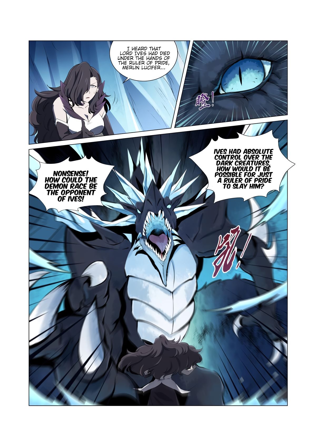 The Demon King Who Lost His Job Chapter 50 - page 5