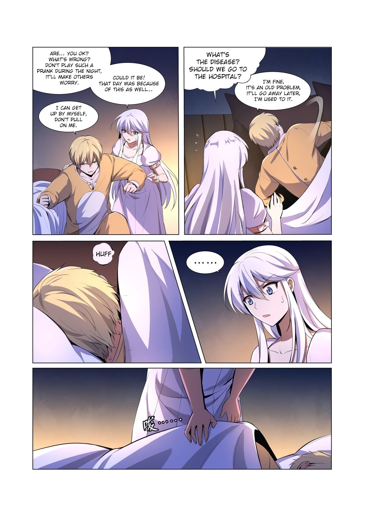 The Demon King Who Lost His Job Chapter 47 - page 4