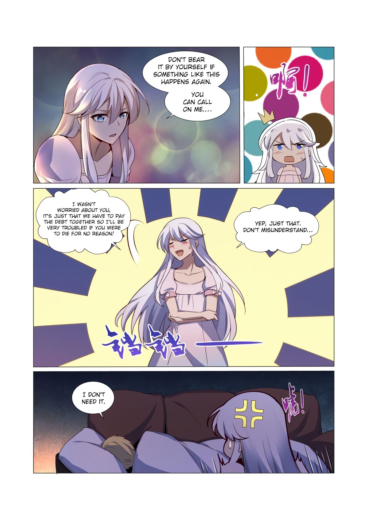 The Demon King Who Lost His Job Chapter 47 - page 5