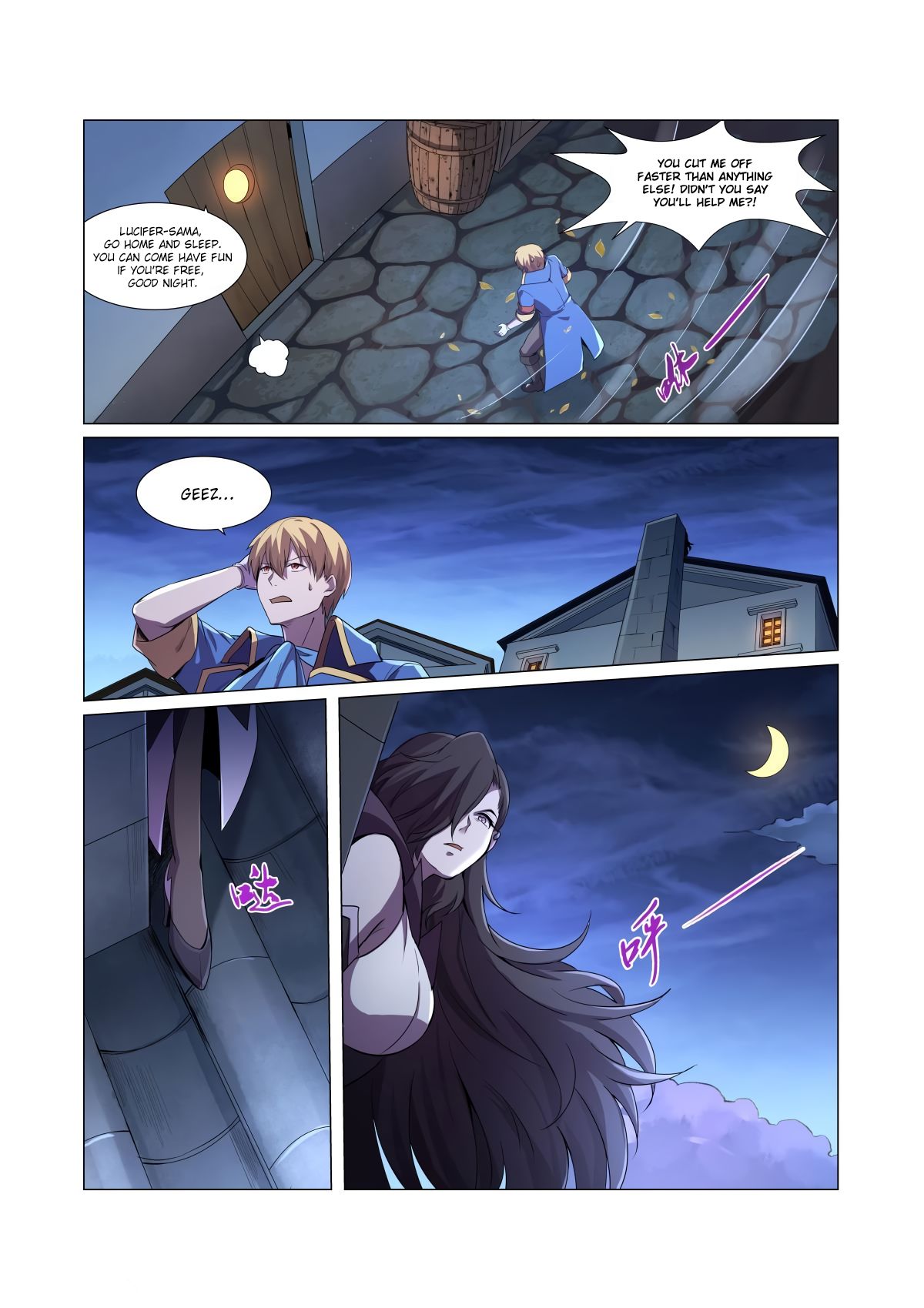 The Demon King Who Lost His Job Chapter 43 - page 15