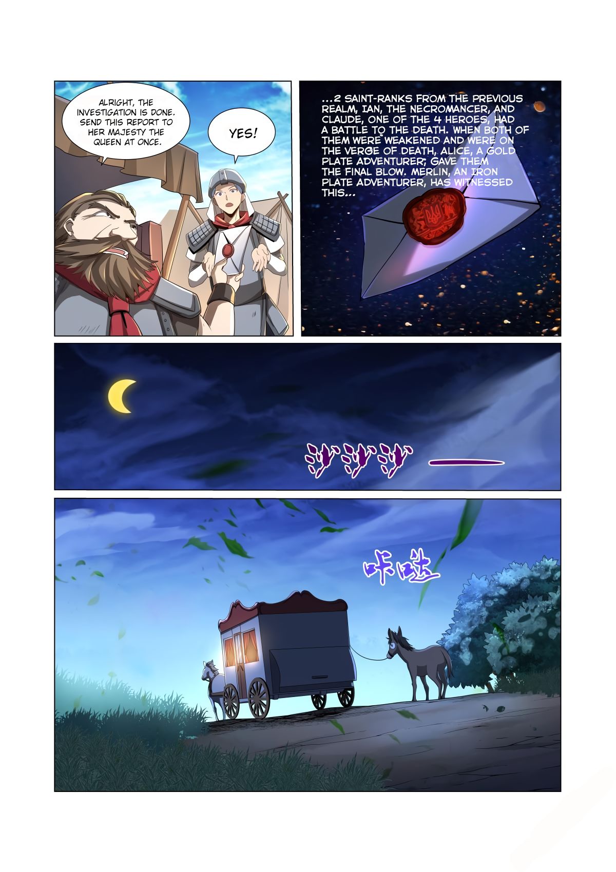 The Demon King Who Lost His Job Chapter 38 - page 10