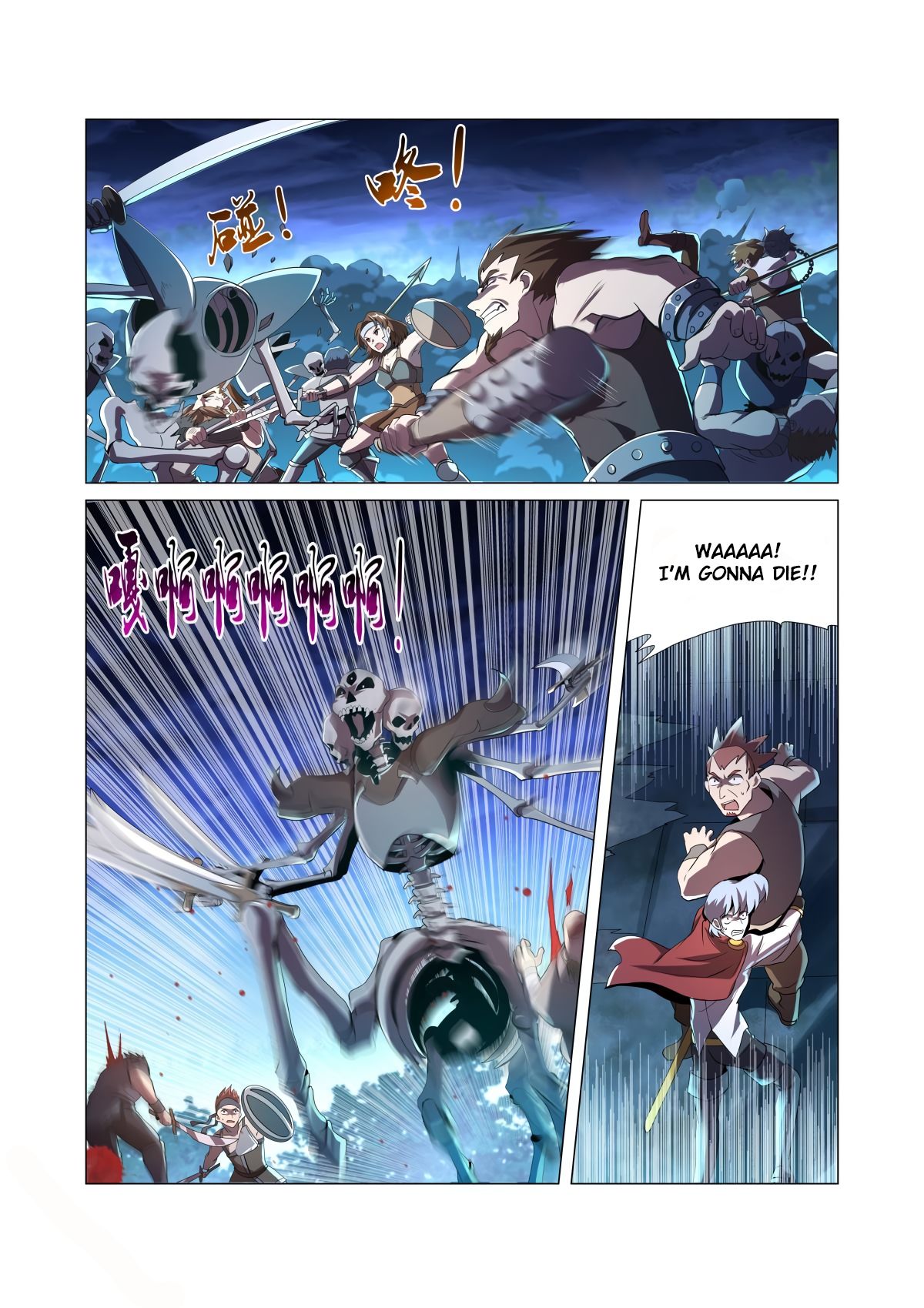 The Demon King Who Lost His Job Chapter 38 - page 5