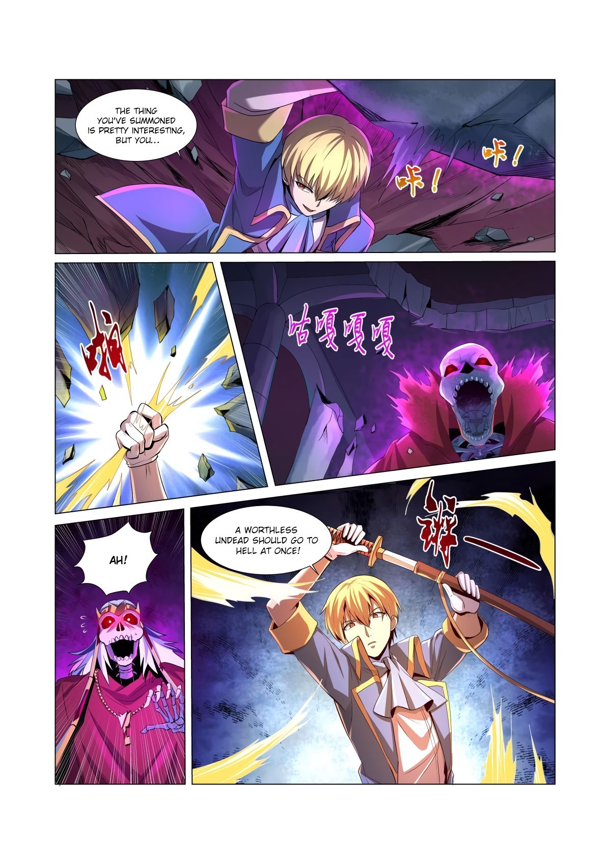 The Demon King Who Lost His Job Chapter 34 - page 15