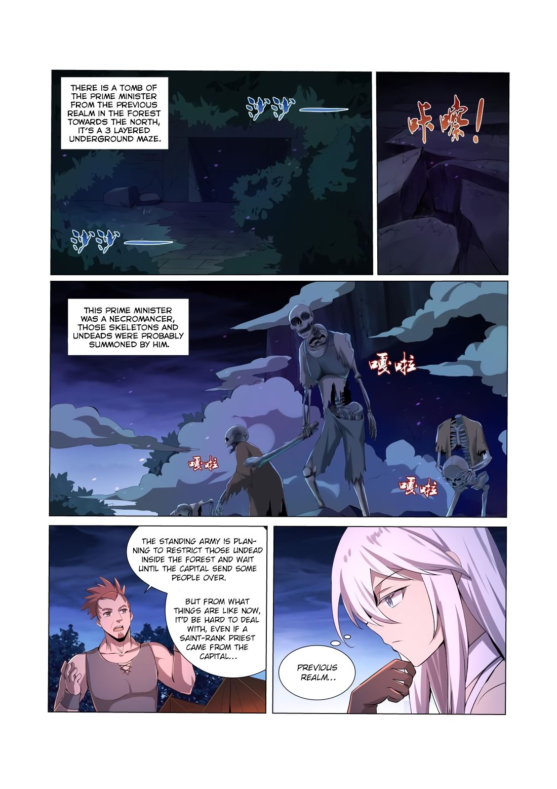 The Demon King Who Lost His Job Chapter 30 - page 15