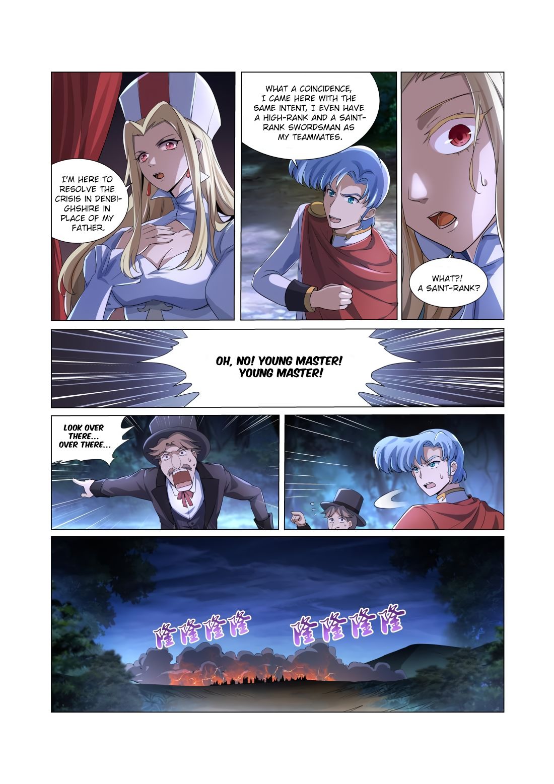 The Demon King Who Lost His Job Chapter 29 - page 14