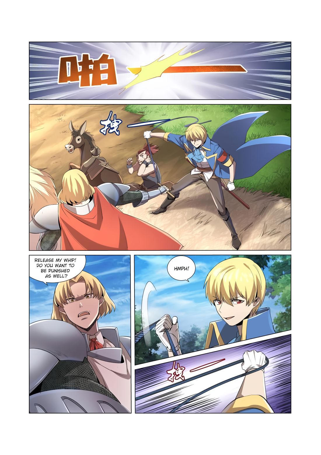 The Demon King Who Lost His Job Chapter 28 - page 12