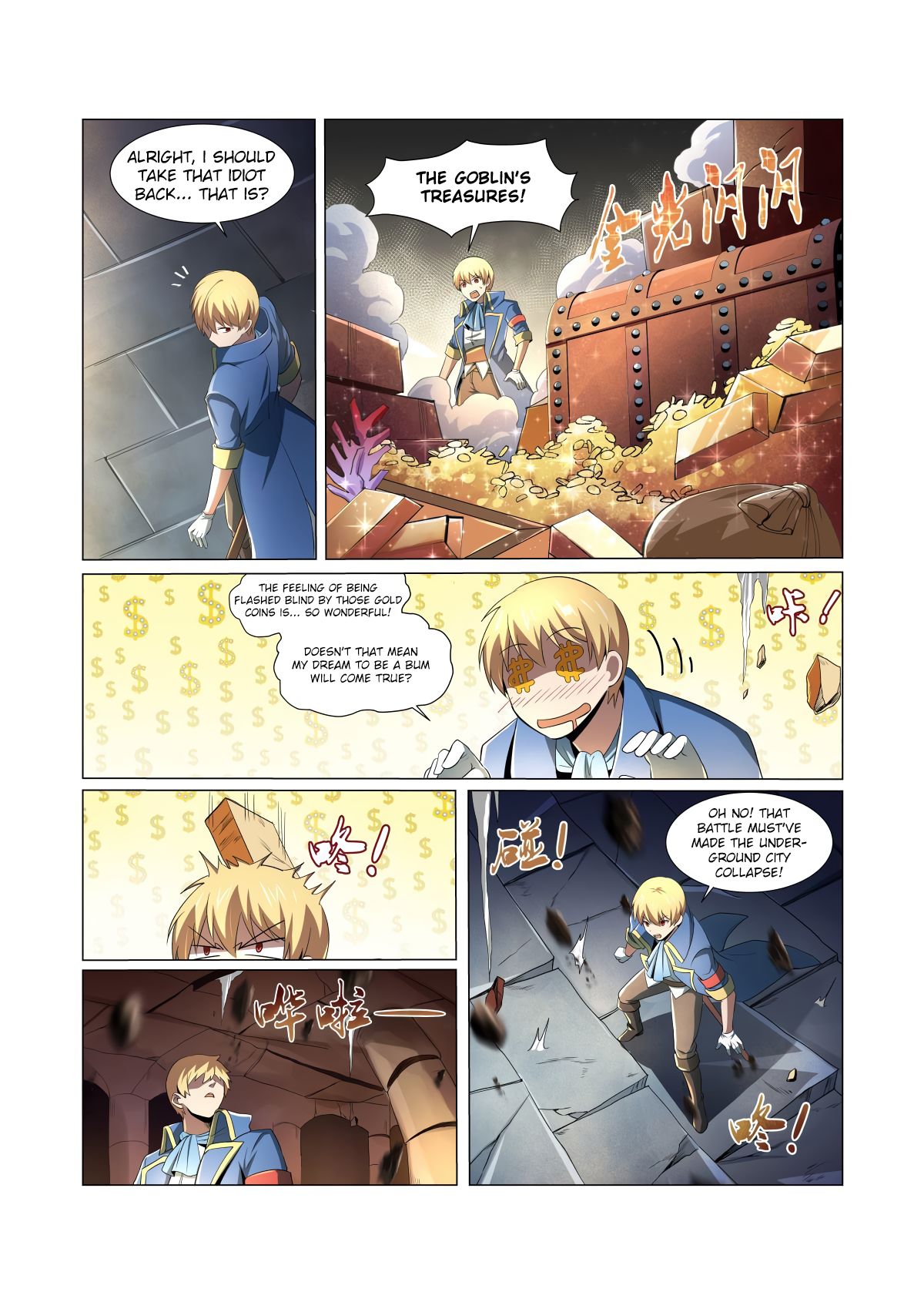 The Demon King Who Lost His Job Chapter 23 - page 15
