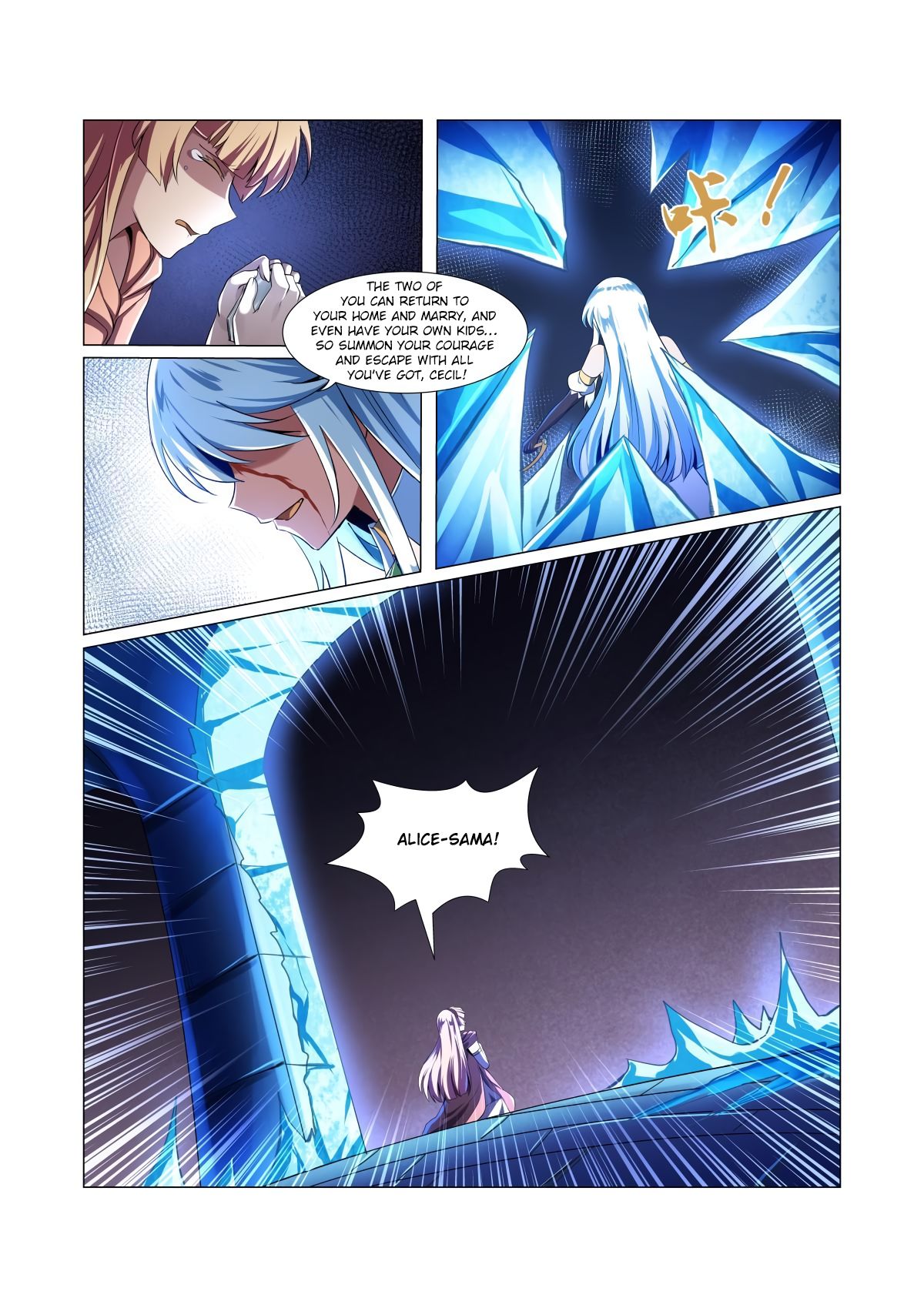 The Demon King Who Lost His Job Chapter 21 - page 11