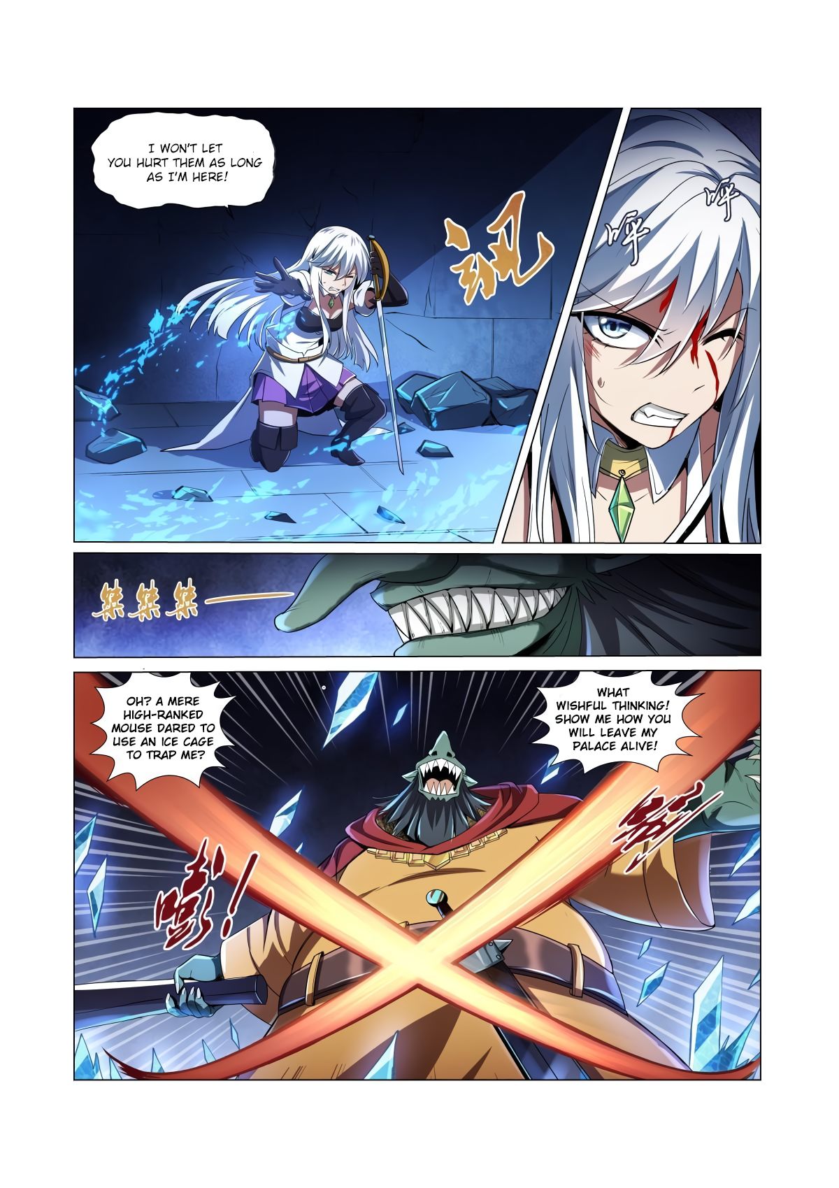 The Demon King Who Lost His Job Chapter 21 - page 8