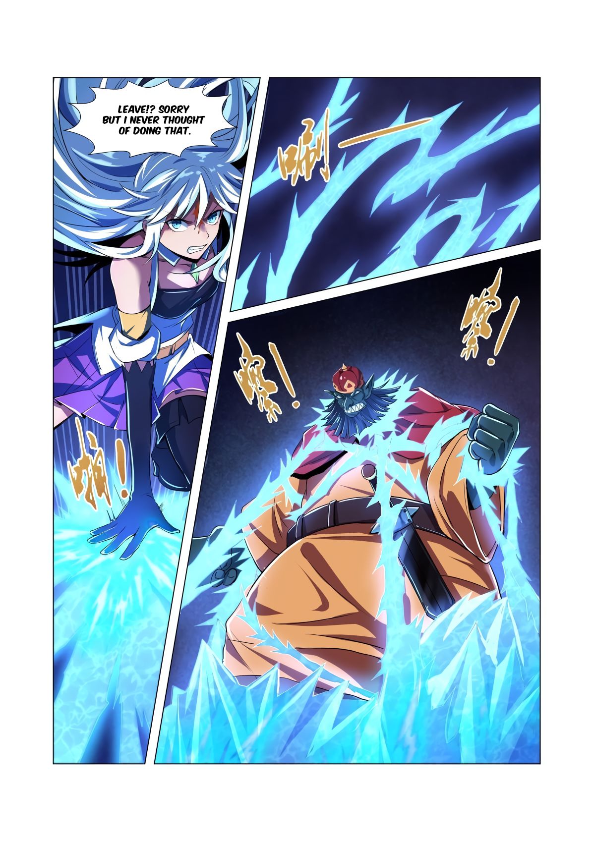 The Demon King Who Lost His Job Chapter 21 - page 9