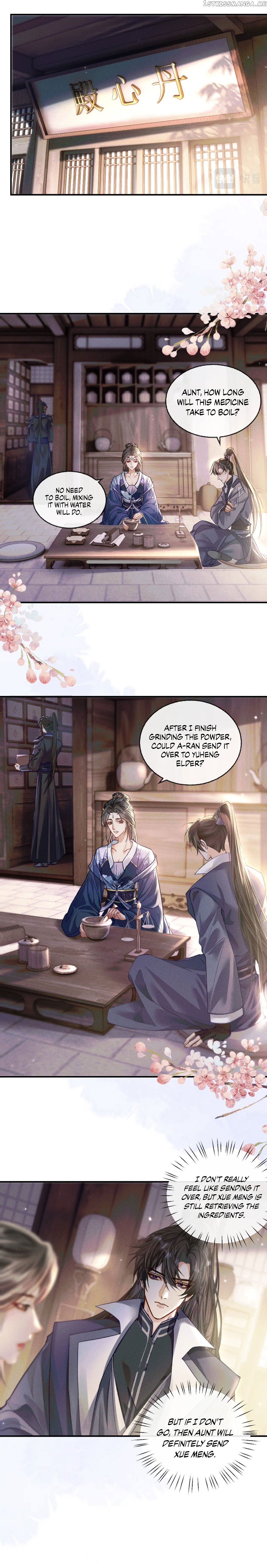 Dumb Husky And His White Cat Shizun chapter 35 - page 5