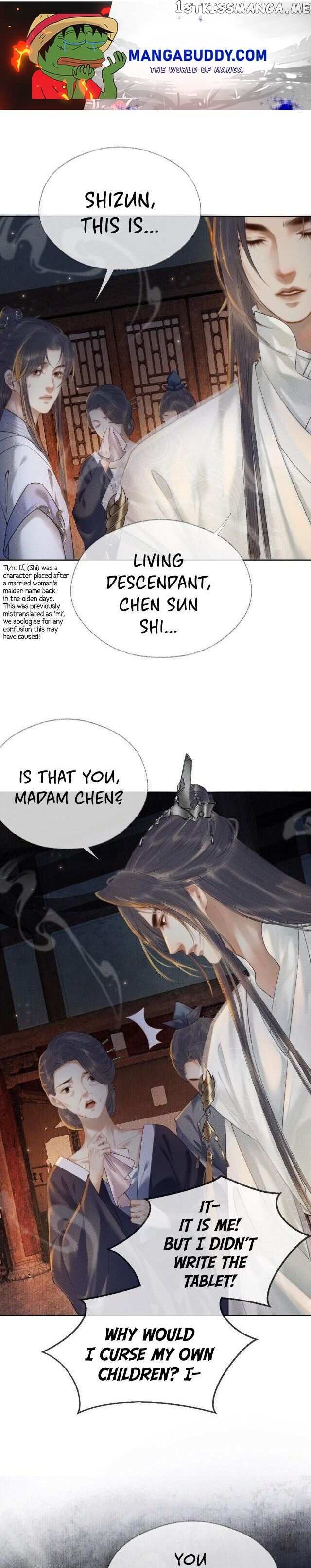Dumb Husky And His White Cat Shizun chapter 14 - page 1