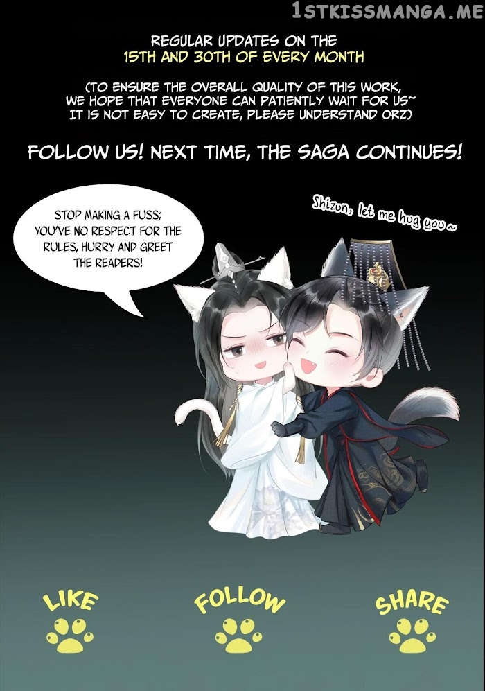 Dumb Husky And His White Cat Shizun chapter 1 - page 31