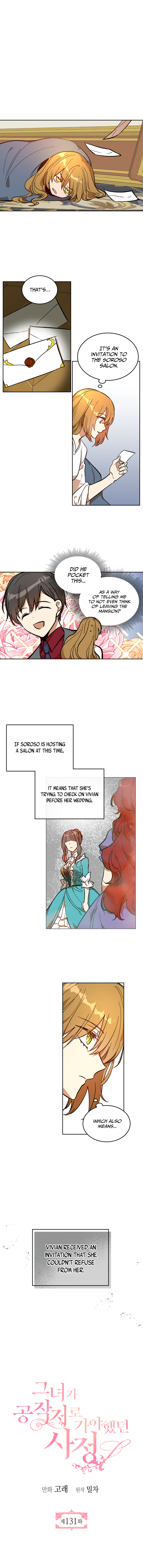 The Reason Why Raeliana Ended up at the Duke’s Mansion Chapter 131 - page 2