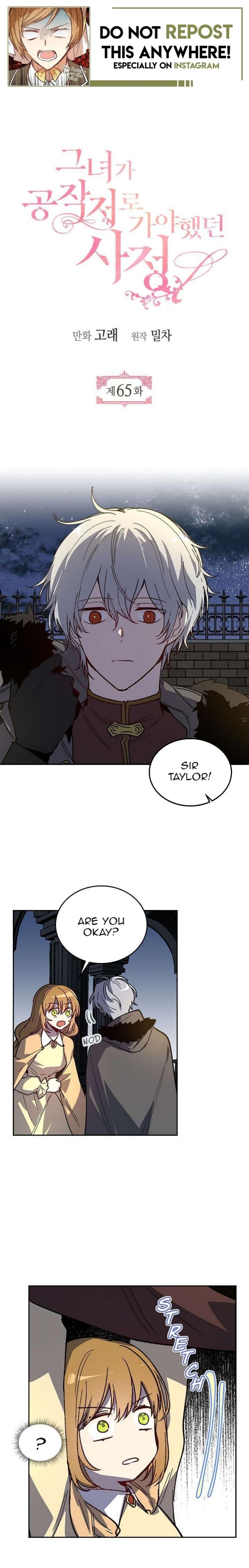 The Reason Why Raeliana Ended up at the Duke’s Mansion Chapter 65 - page 1