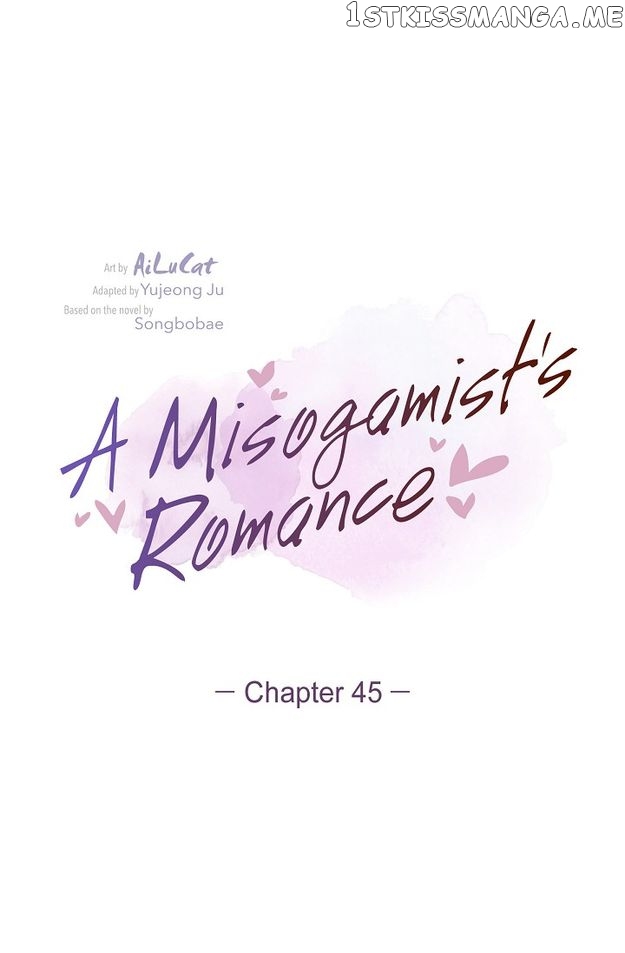 A Misogamist’s Romance Chapter 45 - page 2