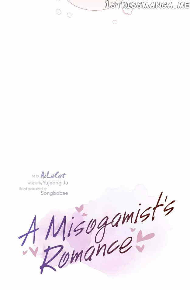 A Misogamist’s Romance Chapter 42 - page 26